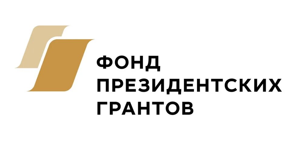 Грант Президента Российской Федерации получила студентка Рузского филиала ГАПОУ МО «Московского Губернского колледжа искусств» — Ковылина Надежда. 