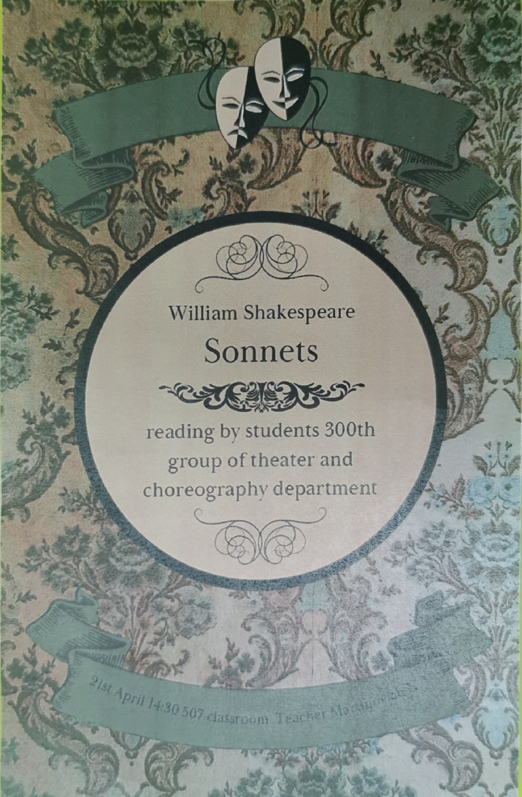 Замечательное мероприятие, посвящённое творчеству Уильяма Шекспира, провели студенты 300 группы театрально-хореографического отлеления под руководством преподавателя колледжа Мартинович Н. В.