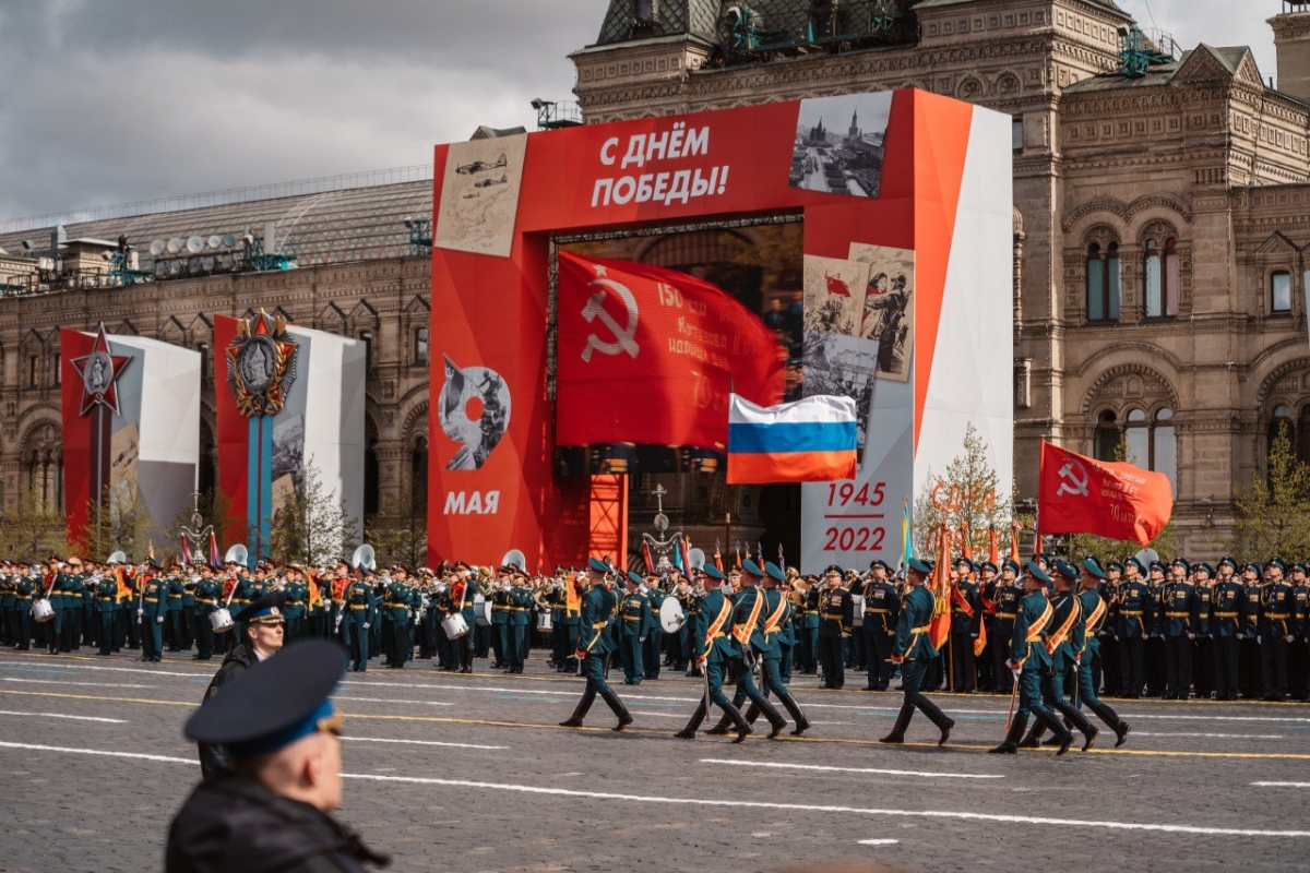 Фото с красной площади на 9 мая