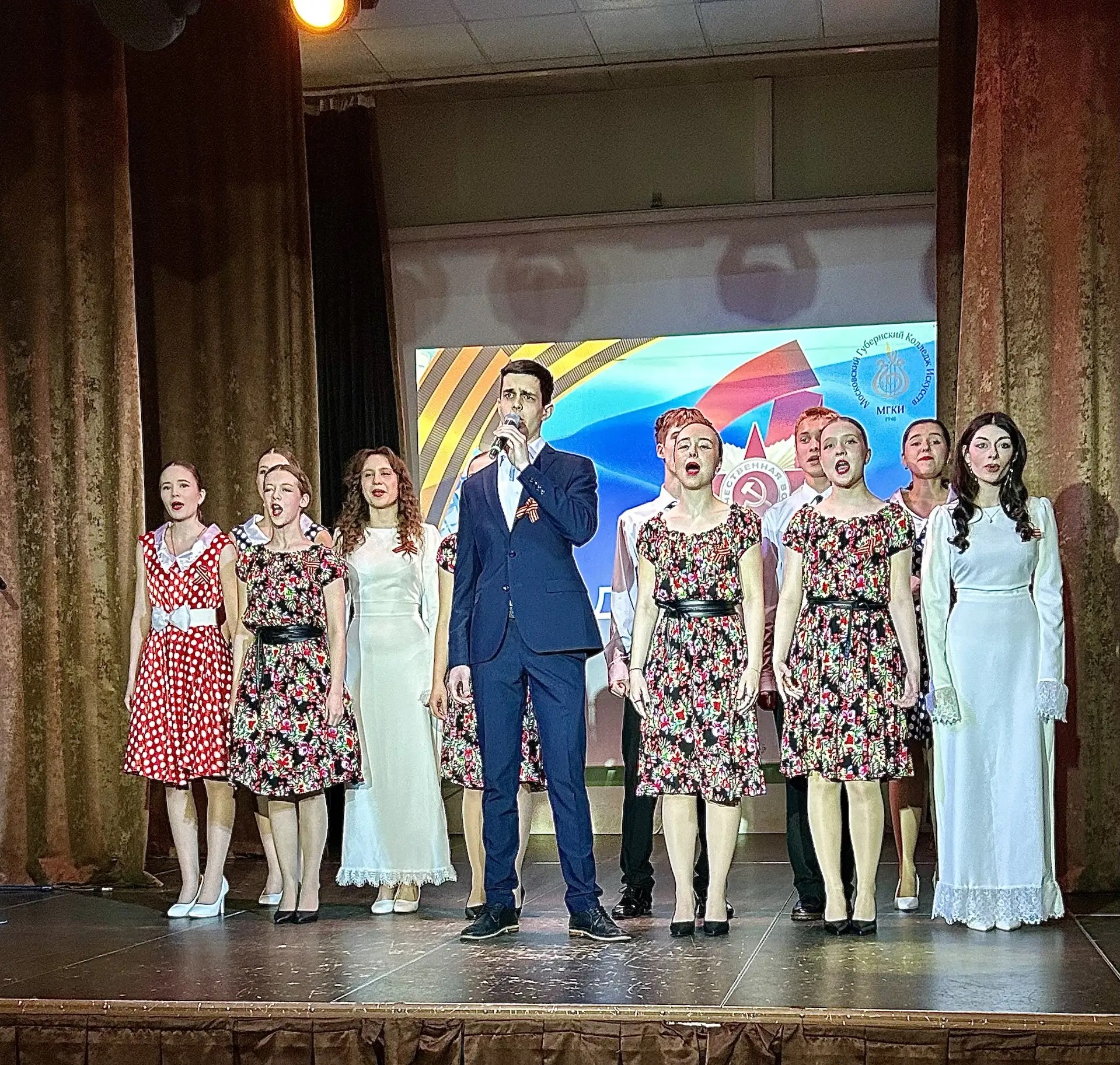 День Победы в МГКИ