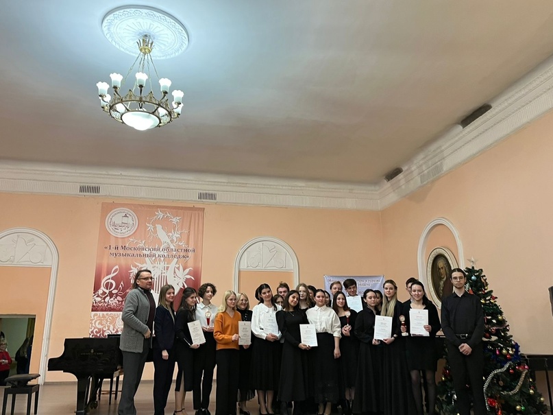 Поздравляем студентов МГКИ с победой, принимавших участие в Московском областном конкурсе «Классика и современность» (г. Коломна).