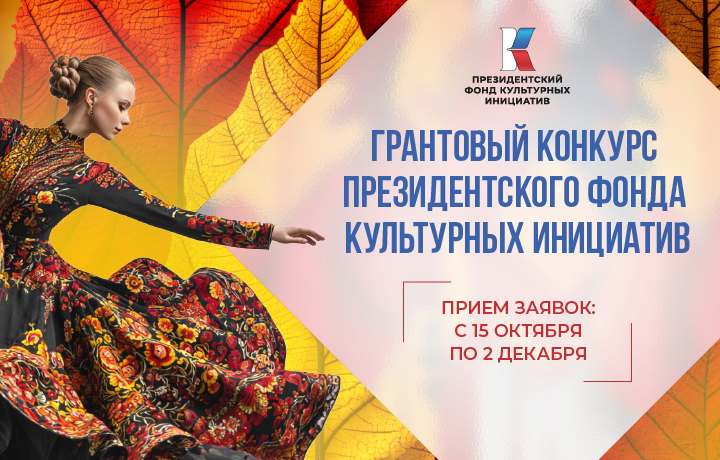 2602_Итоги.png